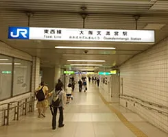 JR大阪天満宮駅方面に