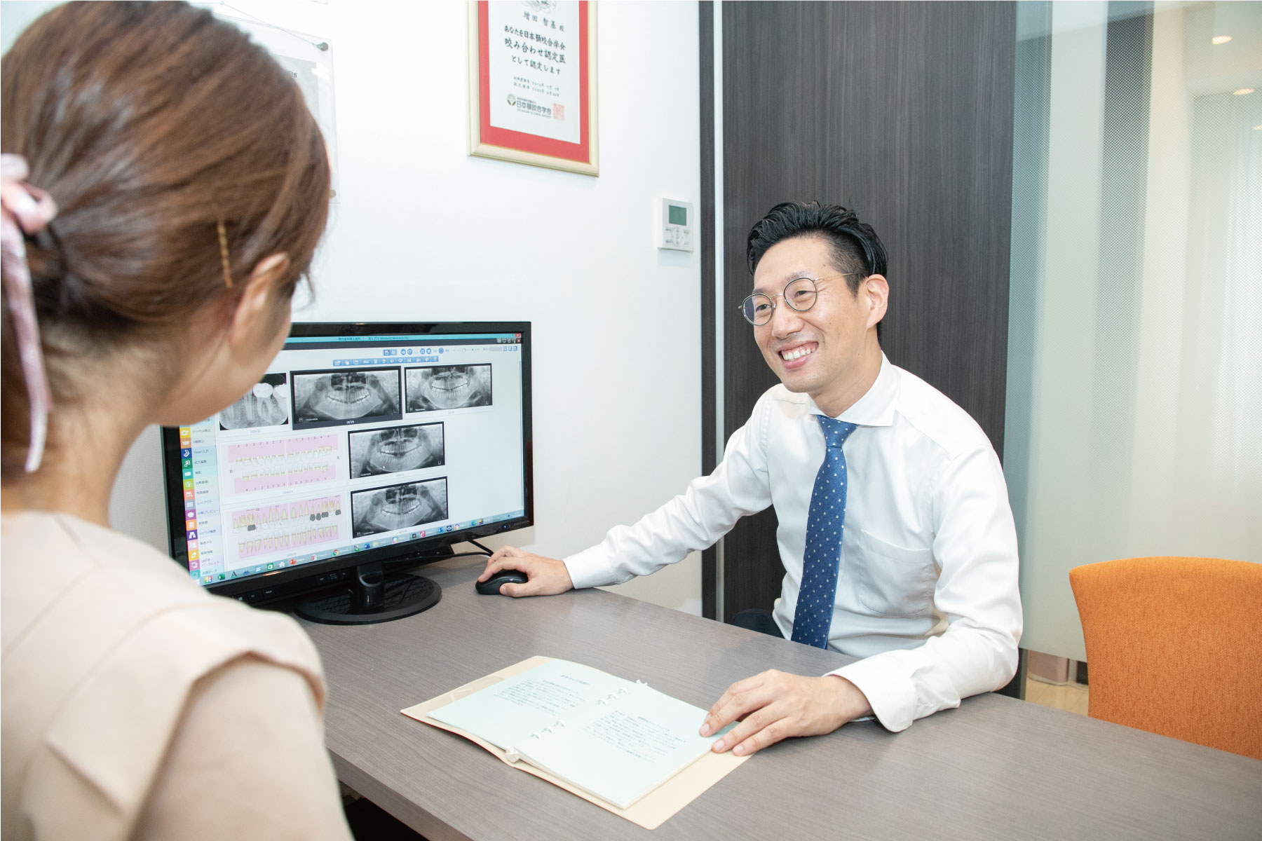 カウンセリング