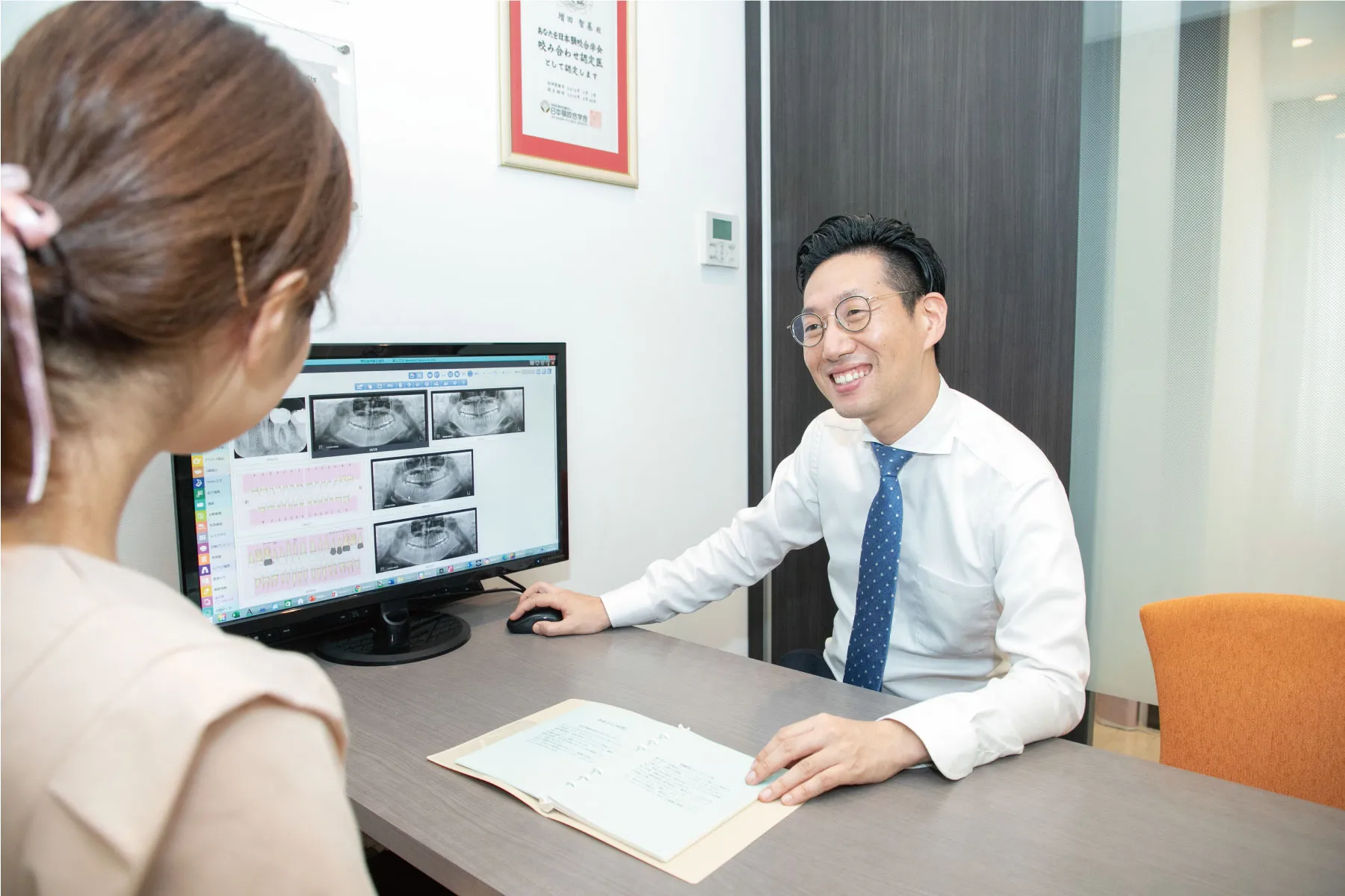 カウンセリング